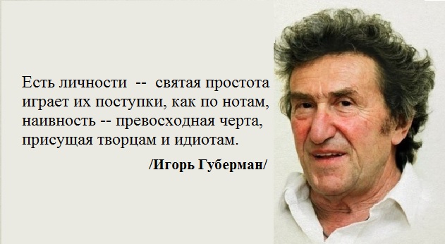 В Красноярске мужчина пришел в автоцентр Авангард за дешевой машиной, а ушел с миллионным кредитом
