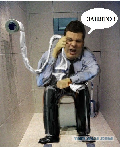 Фотожаба "Политдрака"