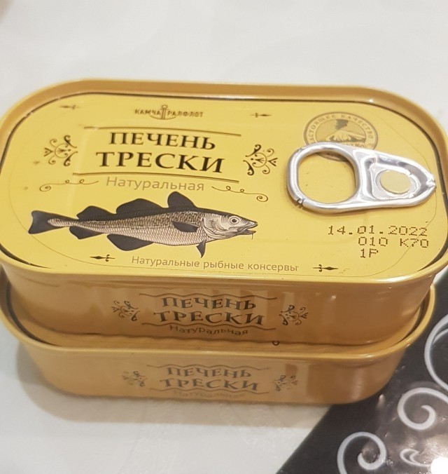 Про печень трески