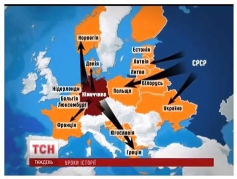 Оказывается...