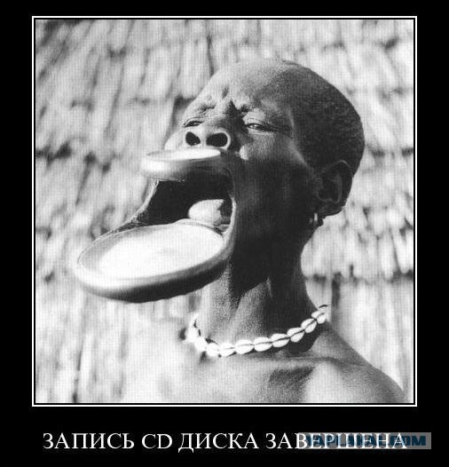 Музыка для влюбленных