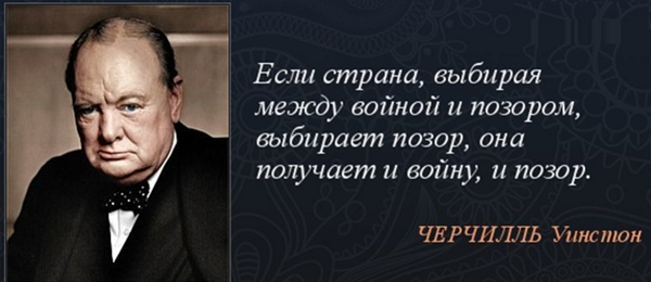 Назаров опоздал: актера ждет в Израиле неприятный сюрприз