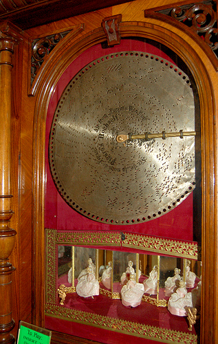 Эх, молодежжж...