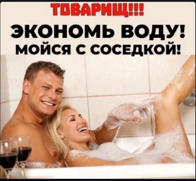 Немного картинок для настроения - 137
