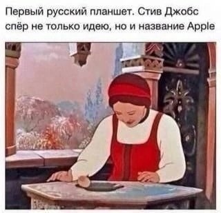 Немного картинок для настроения - 155