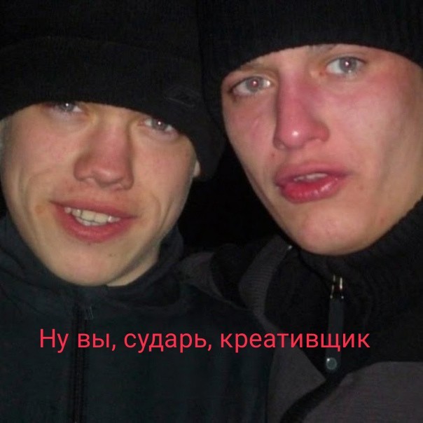 Фотография с голым задом на фоне вулкана в Бали обернулась туристу из России возможной депортацией и угрозами от местных.
