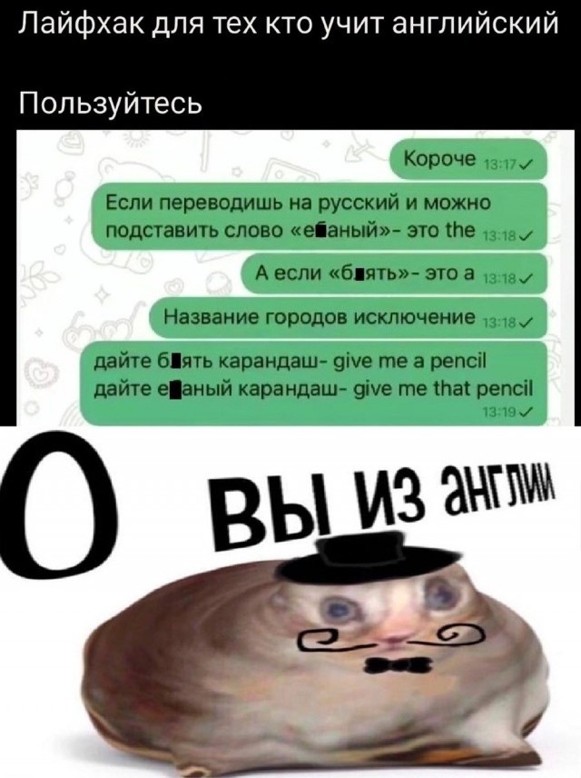 Так себе картинки 26.03.23