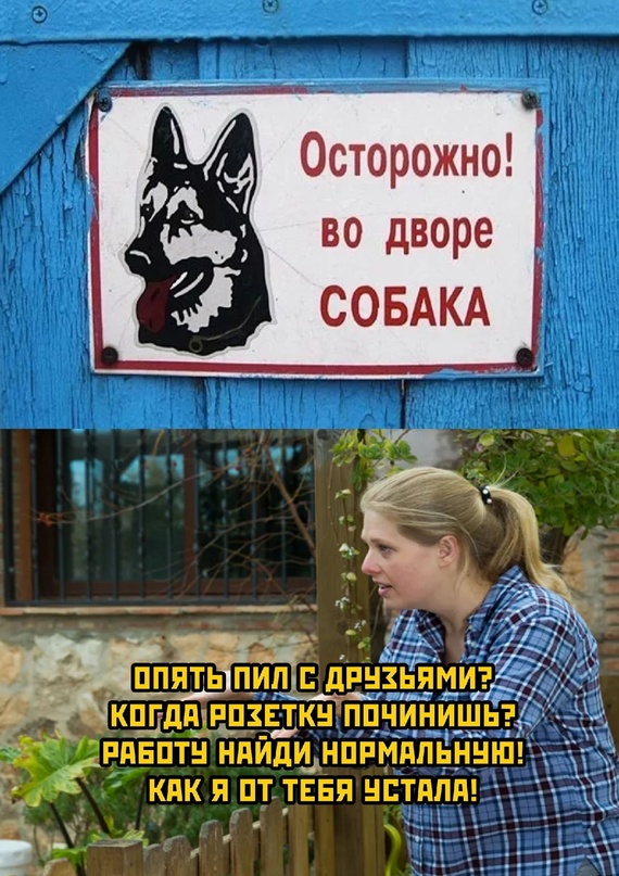 Немного картинок для настроения - 165