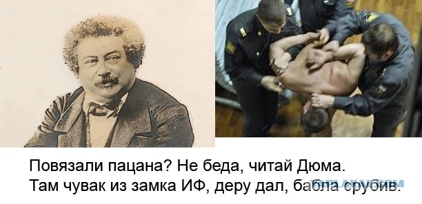 Ликвидация безграмотности. Наглядные пособия.