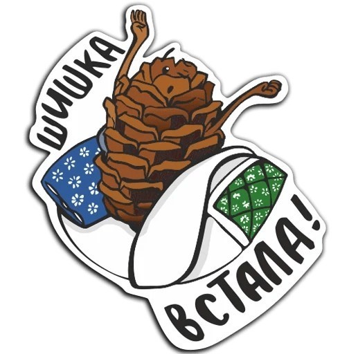 Просто красотки! Без всяких там!
