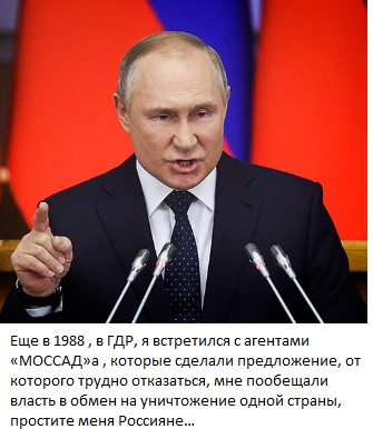 Русский с китайцем братья навек!