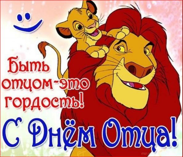 Победная поступь идиотизма по планете – том 17