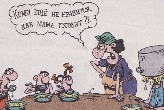Что может дать 40-50 летняя старушка парню ровеснику