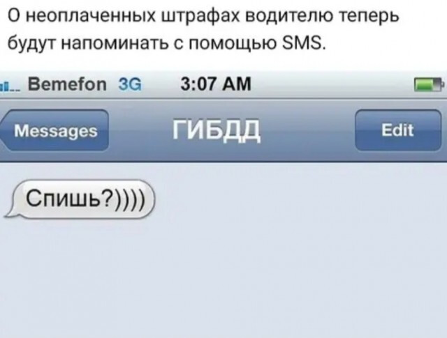 Одиннадцатая подборка самых баянистых баянов! Ностальгируем...