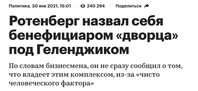 Балицкий сообщил об обострении ситуации в Запорожской области