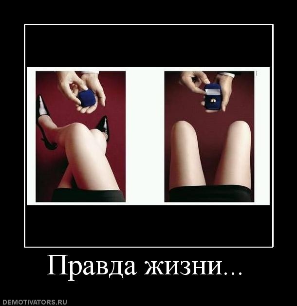 Тринадцатая подборка самых баянистых баянов! Ностальгируем...
