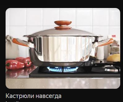 Без врага жизнь скучна, а с врагом - интересна