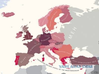 Прямо от сердца отлегло))