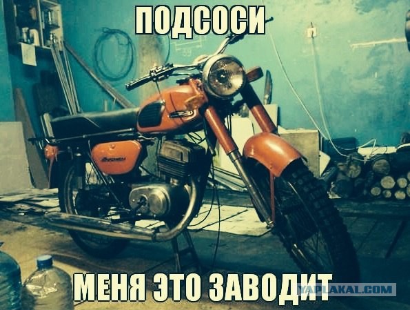 Веселительные картинки