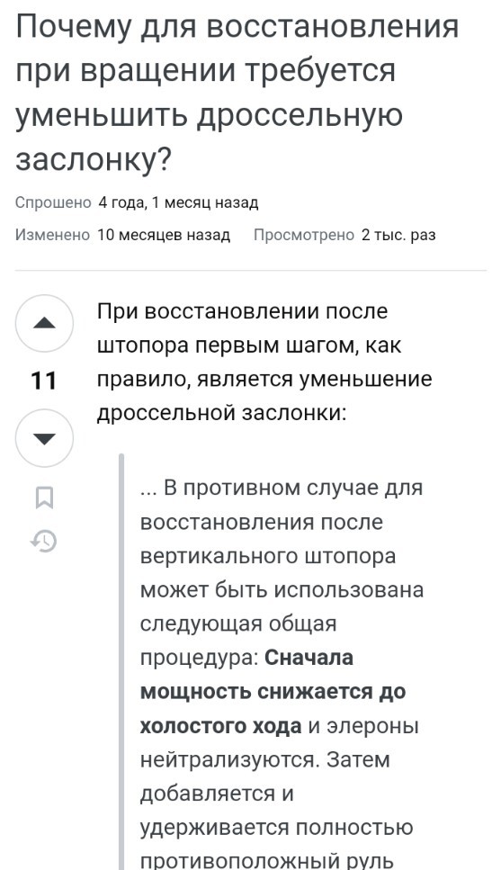 Лебедь