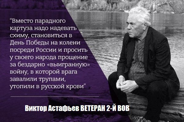 Жизнь Сталина в живописи