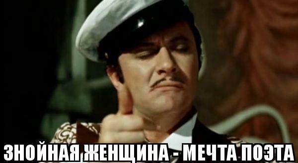 Чем пышнее формы, тем дороже их содержание