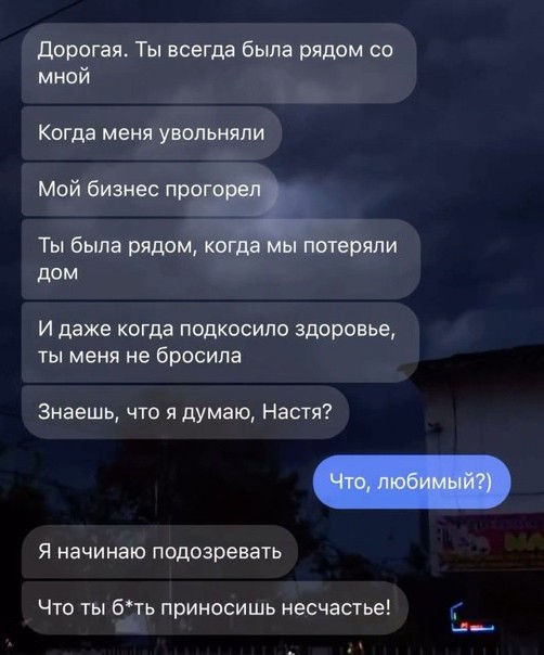 Всего понемногу. От 19.01.24