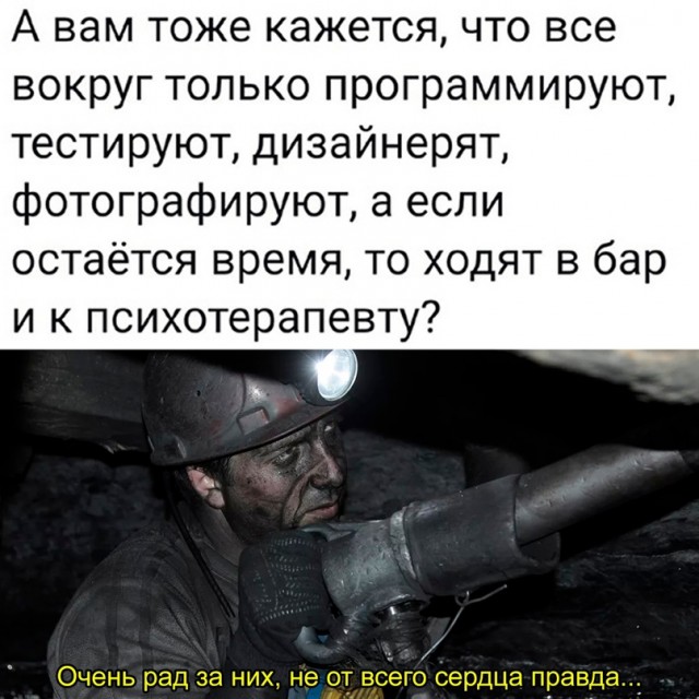 300$. ЗП рядового сотрудника в Региональных "магнитах⁠"⁠