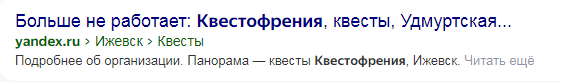 Немного забавных картинок