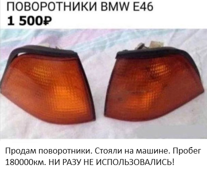 Минутка высокой поэзии