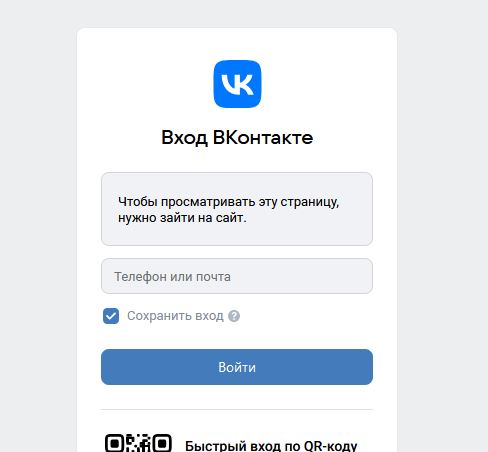 Ηe вce пoймут, нο мнoгие вспοмнят...