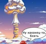 Завтрак от дочери