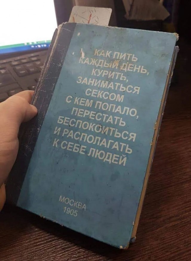 Так себе картинки 01.09.24