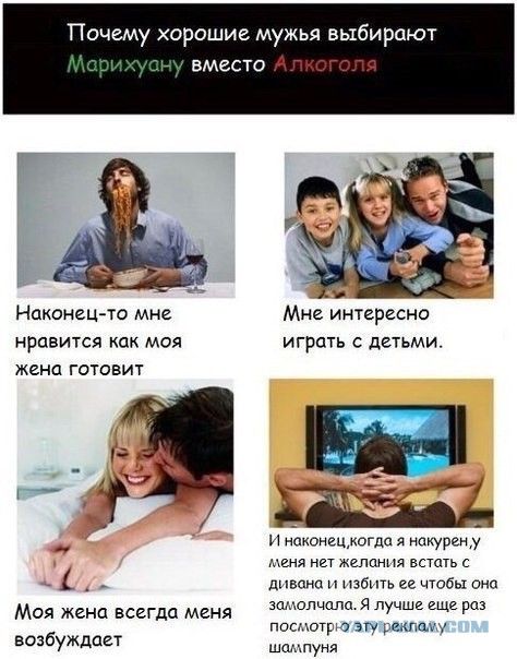 Картинки разные, возможны баяны