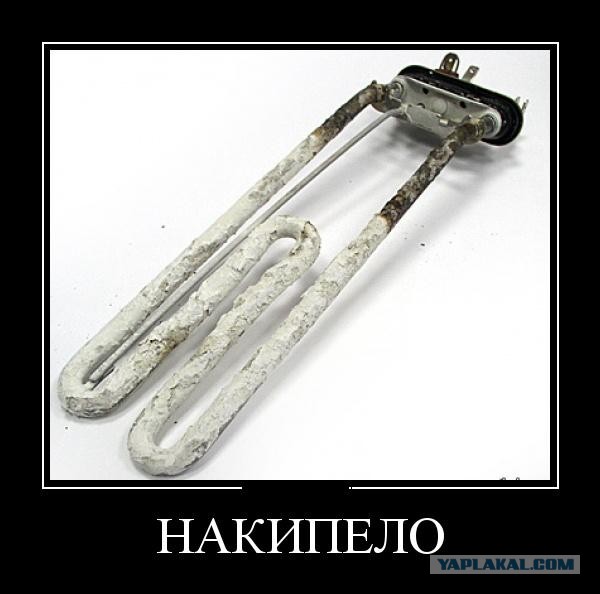 Мужская щедрость