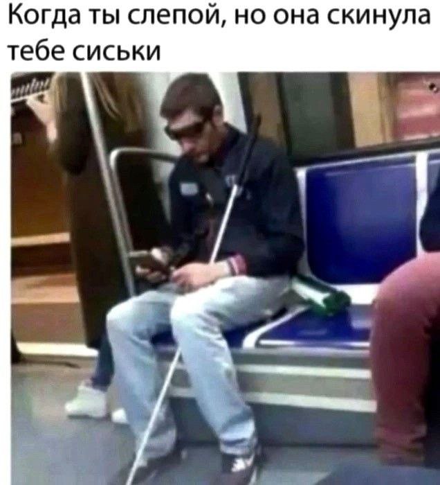 Мои избранные картинки, часть 3