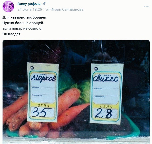 Завалялось тут случайно немного забавных картинок