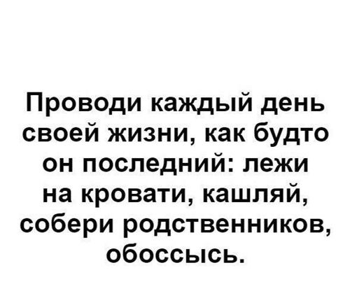 Картинки для...