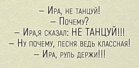 Добрый вечер всем!