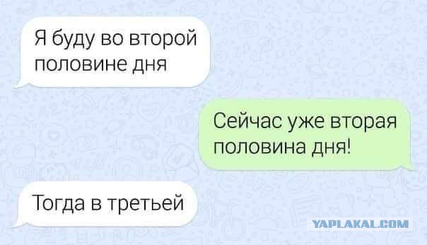 Завалялось тут случайно немного забавных картинок