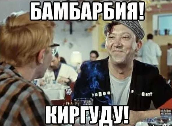 Абхазский парламент принял закон, запрещающий туристам оставлять плохие отзывы про отели и рестораны