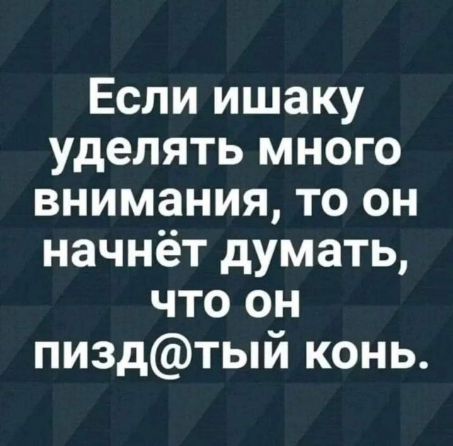 Бояны