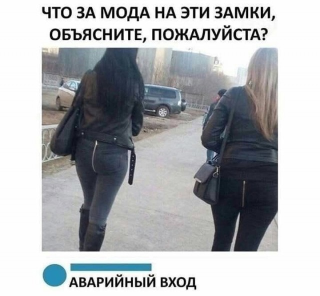 Так себе картинки 16.02.25
