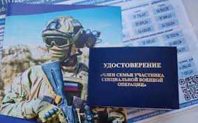 Участника военных действий не пустили в кафе в Ульяновске из-за военной формы