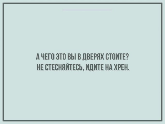 Решил поделиться моей коллекцией боянов