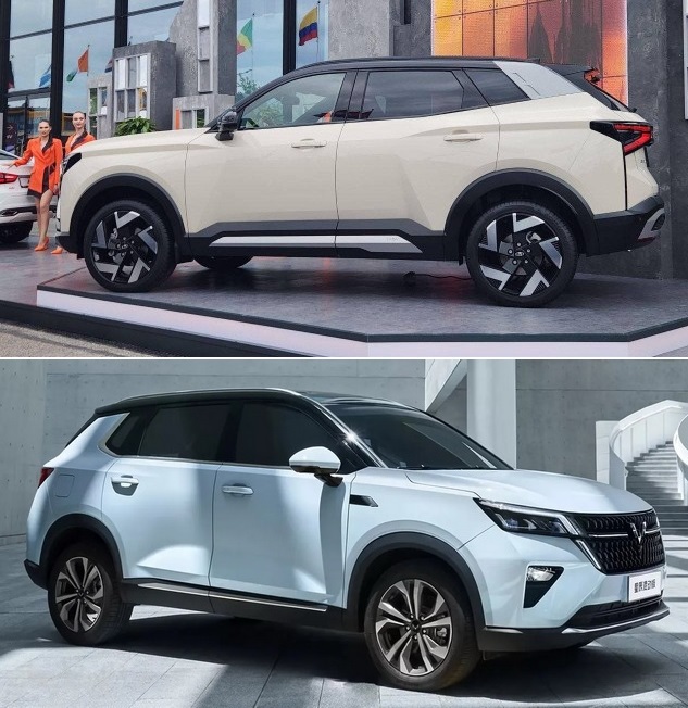 Ещё одна новинка АвтоВАЗа - Lada Azimut