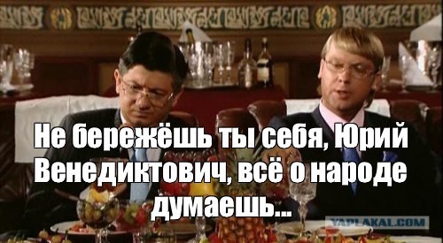 Утильсбор доказал свою эффективность, механизм можно было бы распространить и на другие отрасли — глава Минпромторга Алиханов