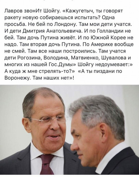 Путин: В России произведен первый серийный ракетный комплекс «Орешник»