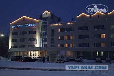 Деревенская Америка