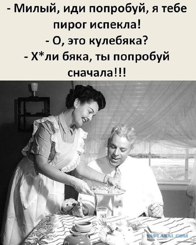 Сырный пирожок к чаю